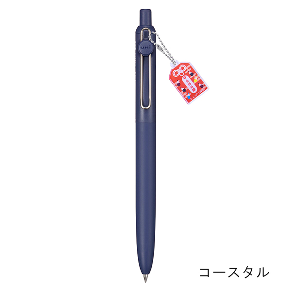 オリジナルチャーム付き 三菱鉛筆 uniball ZENTO スタンダードモデル （0.5mm） UBN-ZSC-05