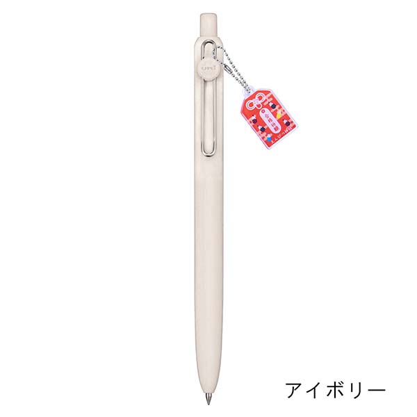 オリジナルチャーム付き 三菱鉛筆 uniball ZENTO スタンダードモデル （0.5mm） UBN-ZSC-05