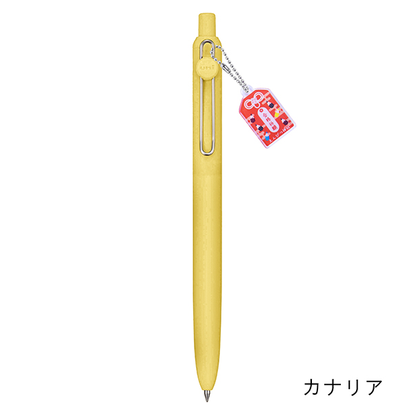 オリジナルチャーム付き 三菱鉛筆 uniball ZENTO スタンダードモデル （0.5mm） UBN-ZSC-05