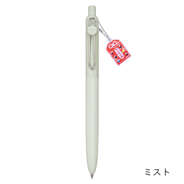 オリジナルチャーム付き 三菱鉛筆 uniball ZENTO スタンダードモデル （0.5mm） UBN-ZSC-05