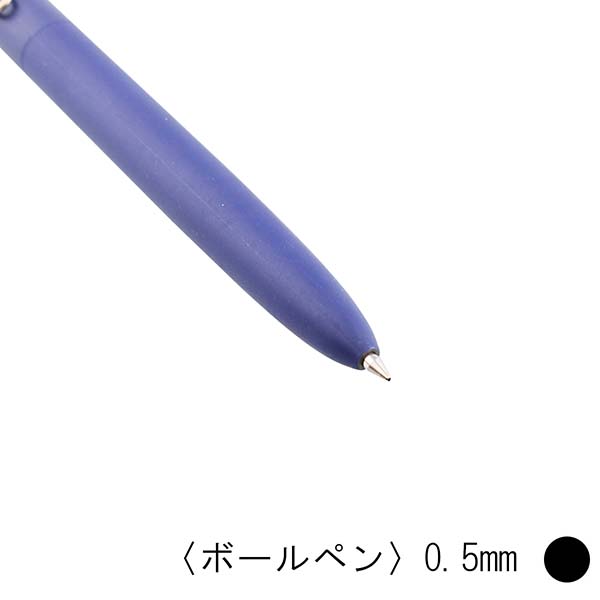 オリジナルチャーム付き 三菱鉛筆 uniball ZENTO スタンダードモデル （0.5mm） UBN-ZSC-05
