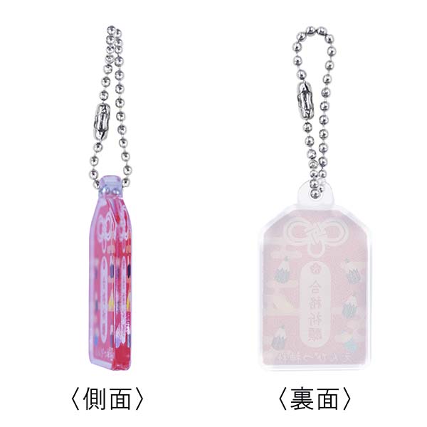 オリジナルチャーム付き 三菱鉛筆 uniball ZENTO スタンダードモデル （0.5mm） UBN-ZSC-05