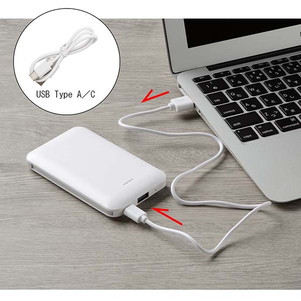 ケーブル内蔵型 モバイルバッテリー 5000mAh