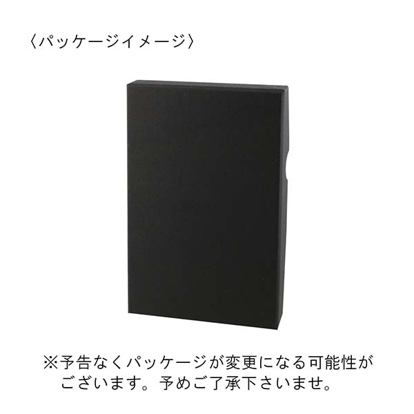 ケーブル内蔵型 モバイルバッテリー 5000mAh
