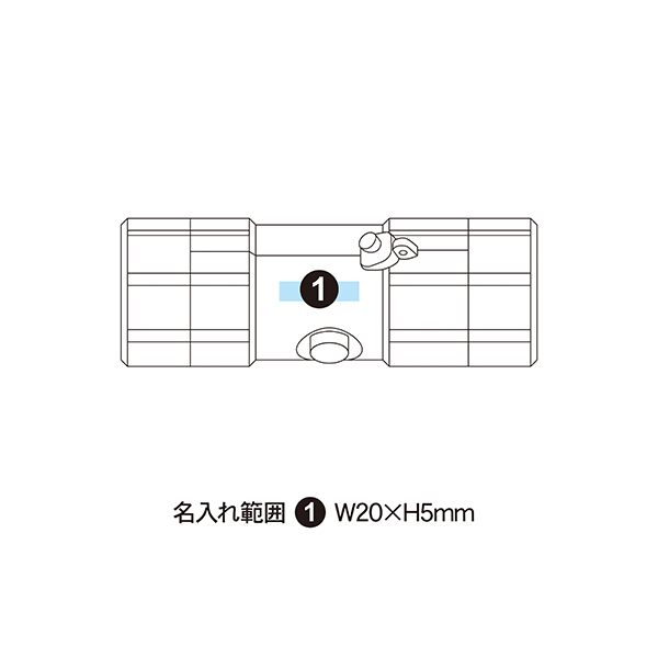 防犯ブザー付 防滴ライト