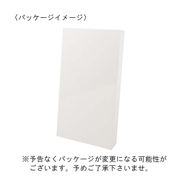 USB充電式 フォールディングファン