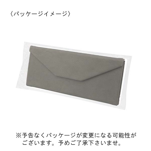 折りたたみ式 小物ケース