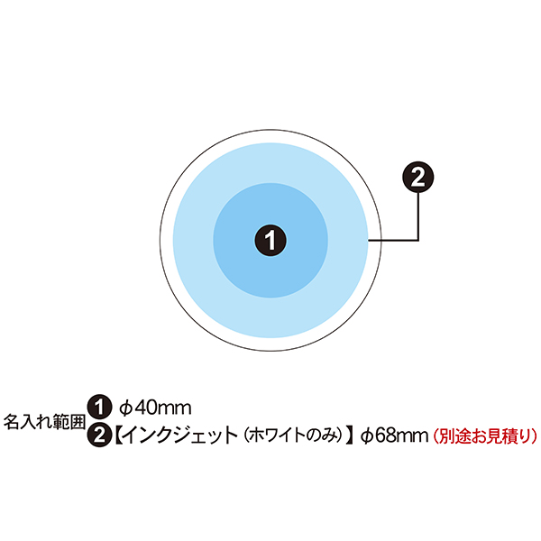 丸型 スライドミラー
