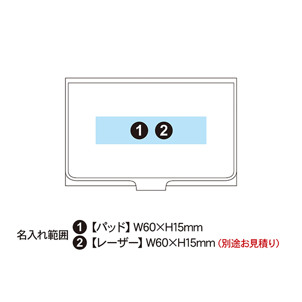 ウッド＆ステンレス製 名刺入れ
