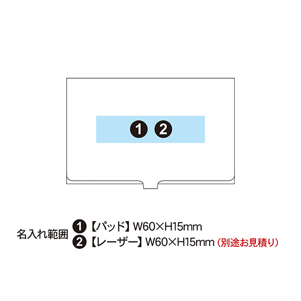 ステンレス製 シンプル名刺入れ