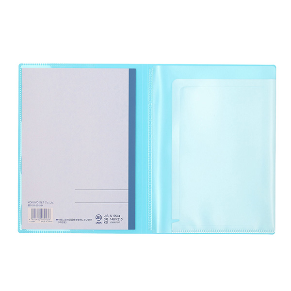 A4書類対応 スッキリホルダー