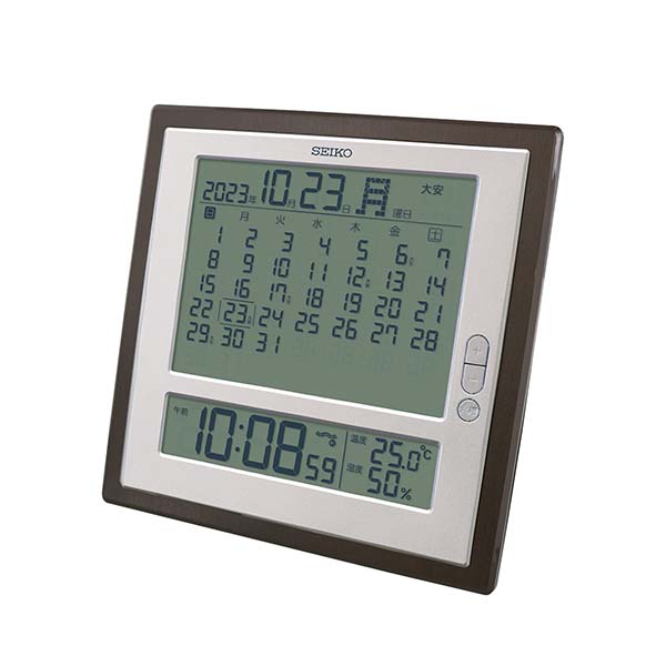 セイコー（SEIKO）マンスリーカレンダーつき電波時計 SQ450B