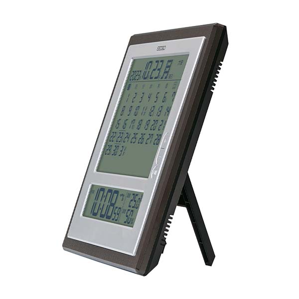 セイコー（SEIKO）マンスリーカレンダーつき電波時計 SQ450B