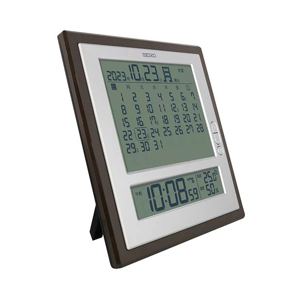 セイコー（SEIKO）マンスリーカレンダーつき電波時計 SQ450B