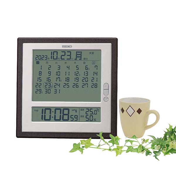 セイコー（SEIKO）マンスリーカレンダーつき電波時計 SQ450B