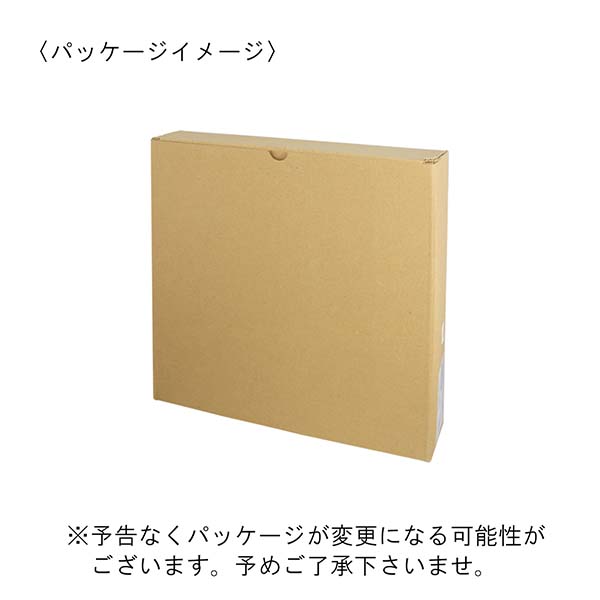 セイコー（SEIKO）マンスリーカレンダーつき電波時計 SQ450B