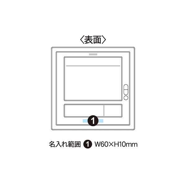 セイコー（SEIKO）マンスリーカレンダーつき電波時計 SQ450B