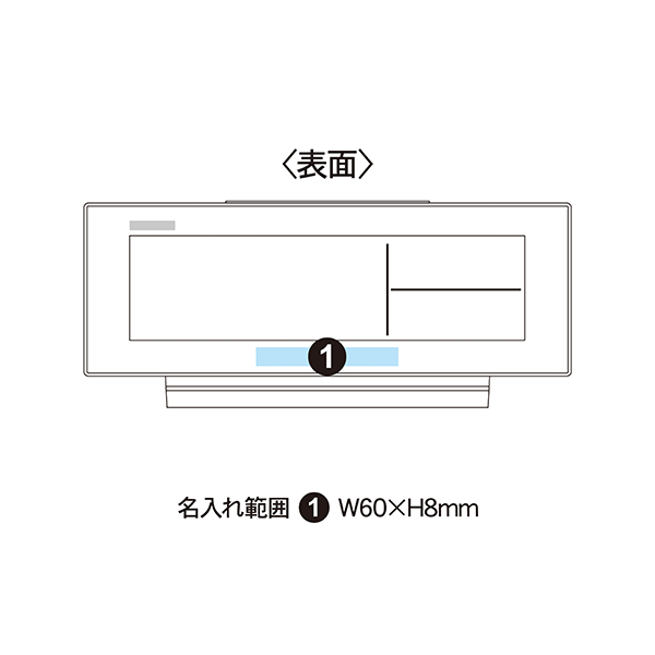 セイコー（SEIKO）夜でも見える電波時計 SQ324