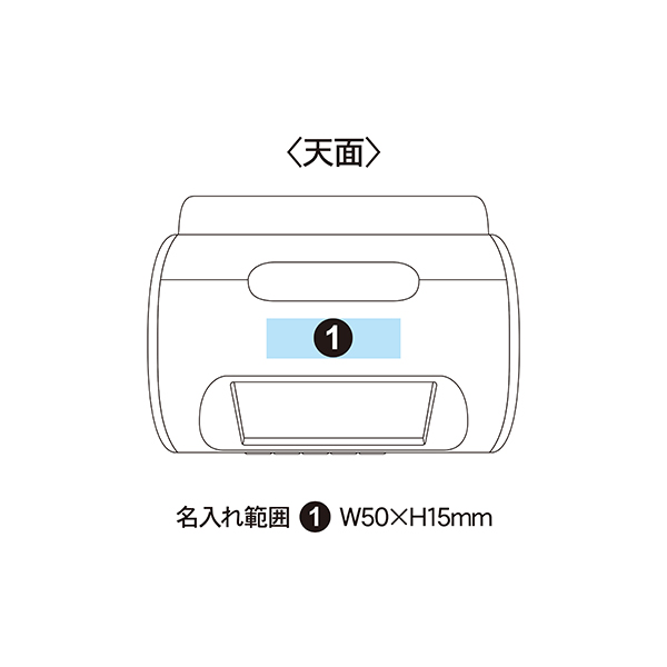 セイコータイムクリエーション社製 ライデン 目覚まし電波時計 NR540