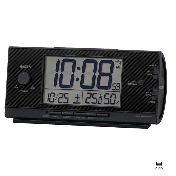 セイコータイムクリエーション社製 ライデン 目覚まし電波時計 NR539