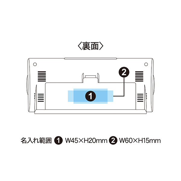 セイコータイムクリエーション社製 ライデン 目覚まし電波時計 NR539