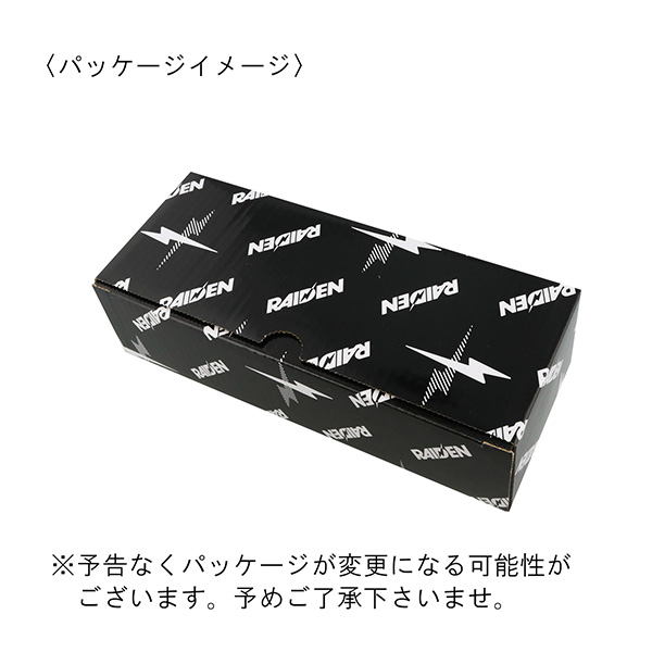 セイコータイムクリエーション社製 ライデン 目覚まし電波時計 NR537K