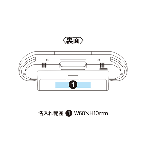 セイコータイムクリエーション社製 ライデン 目覚まし電波時計 NR537K