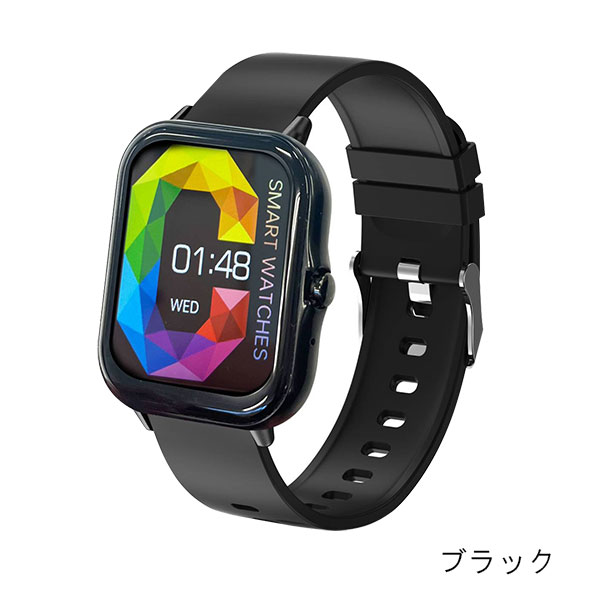 温度環境アラート機能付 スマートウォッチ