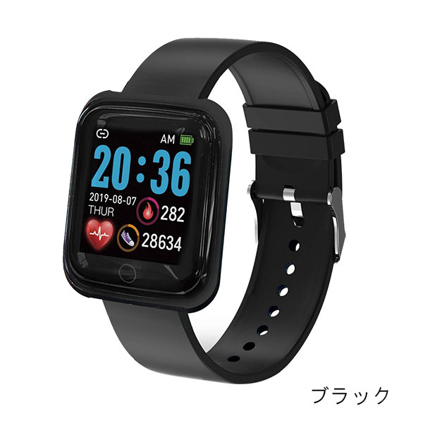 スマートウォッチ CSシリーズスクエアD2タイプ