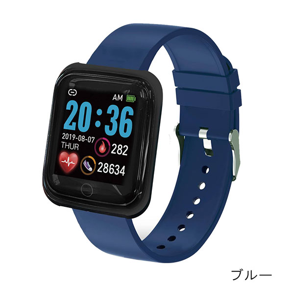 スマートウォッチ CSシリーズスクエアD2タイプ