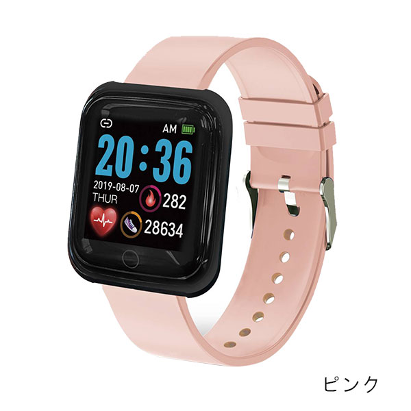 スマートウォッチ CSシリーズスクエアD2タイプ