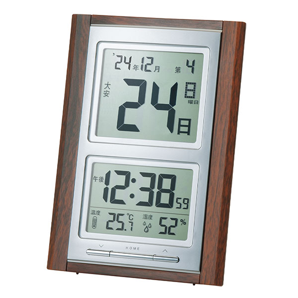 木目調 デジタル日めくり電波時計 温湿度表示付