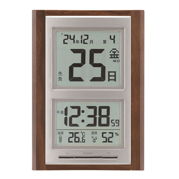 木目調 デジタル日めくり電波時計 温湿度表示付