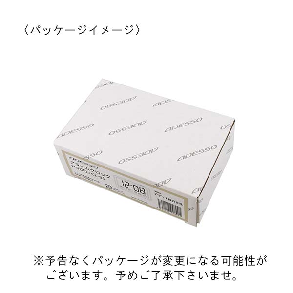 アラーム付き デジタルクロック