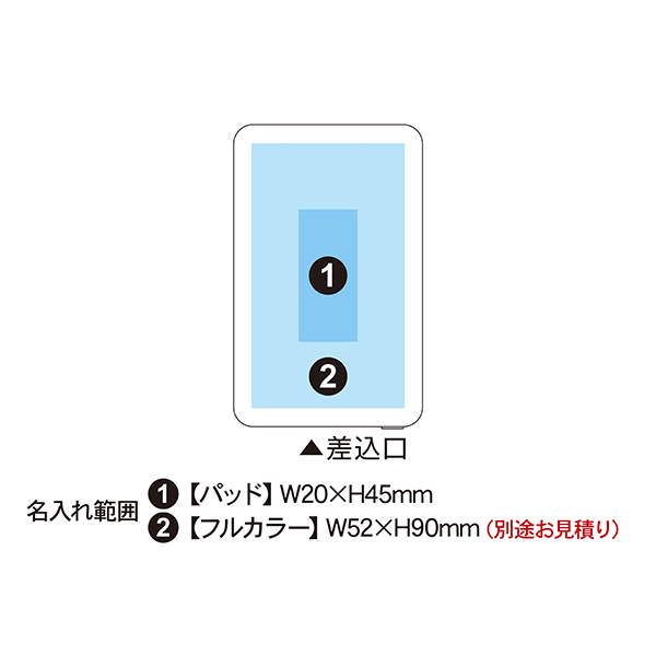 マグネット付ワイヤレス モバイルバッテリー 5000mAh