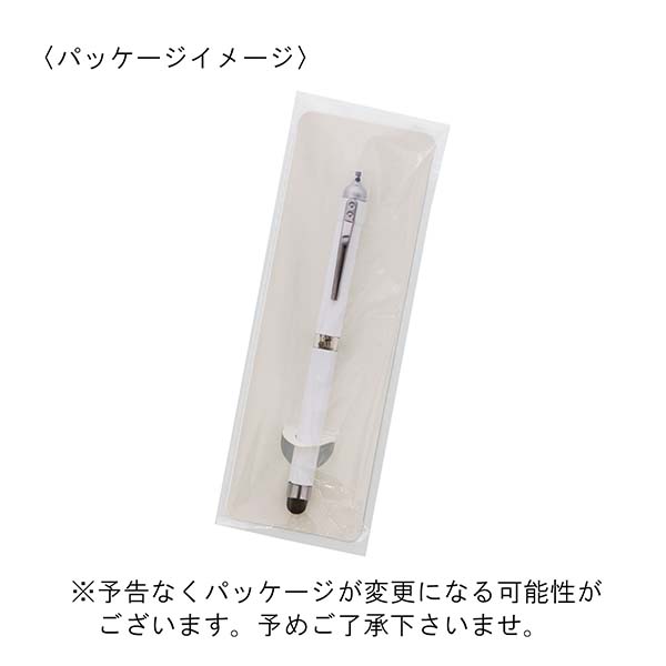 静電気除去タッチペン