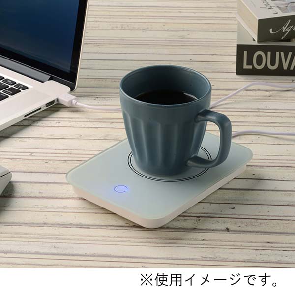 USB カップウォーマー