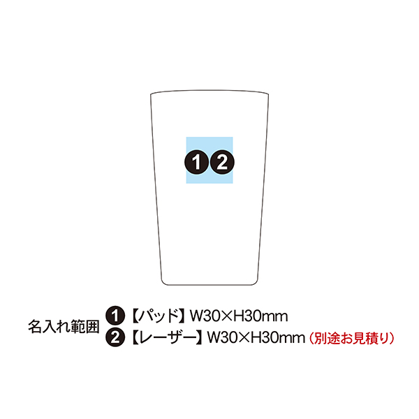 チタン製 二重構造タンブラー 350ml