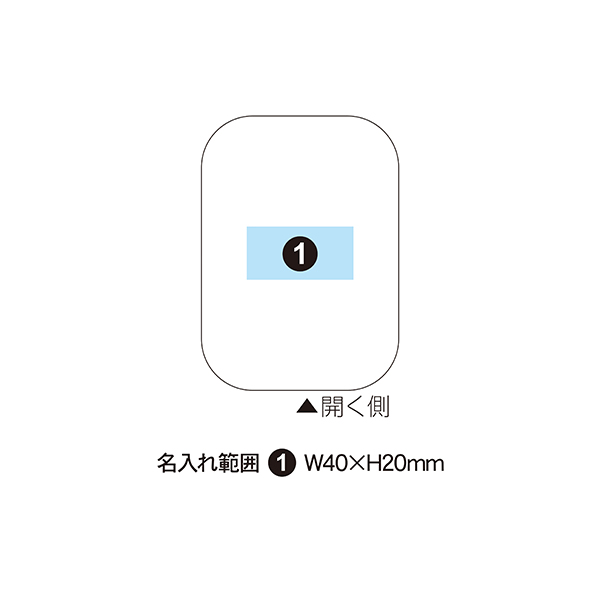 ライト付Wミラー