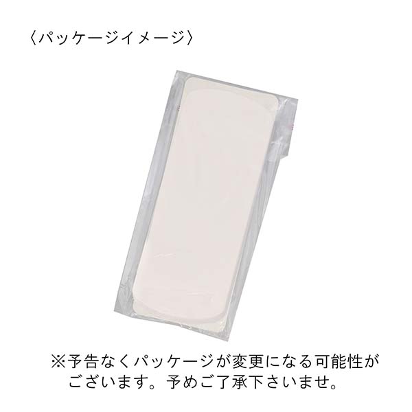 ミラー付クリーナー