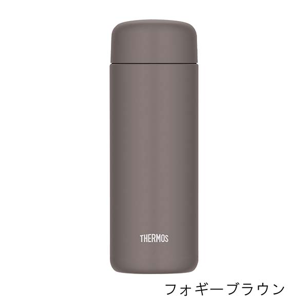 サーモス 真空断熱ケータイマグ ステンレスボトル  500ml JPB-500