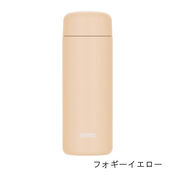 サーモス 真空断熱ケータイマグ ステンレスボトル  500ml JPB-500