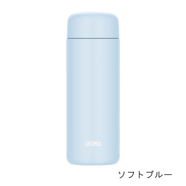 サーモス 真空断熱ケータイマグ ステンレスボトル  500ml JPB-500