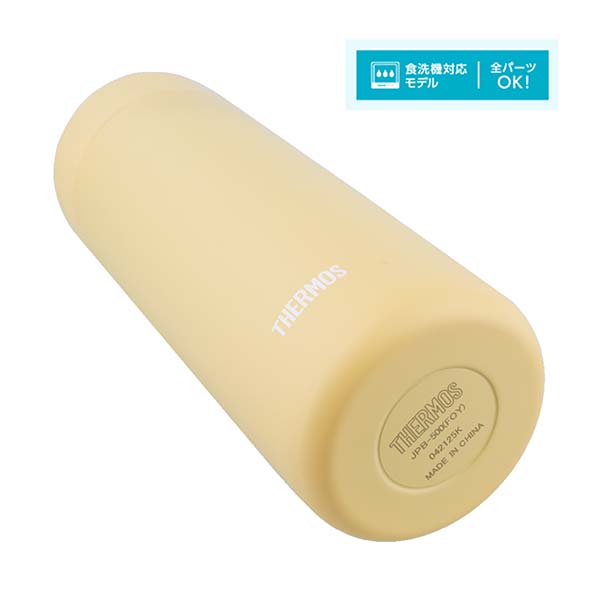 サーモス 真空断熱ケータイマグ ステンレスボトル  500ml JPB-500
