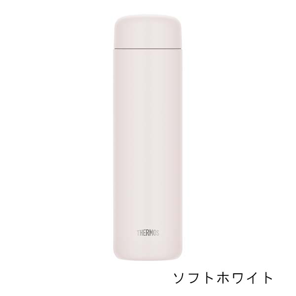 サーモス 真空断熱ケータイマグ ステンレスボトル  650ml JPB-650