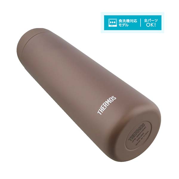 サーモス 真空断熱ケータイマグ ステンレスボトル  650ml JPB-650
