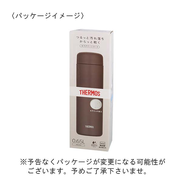 サーモス 真空断熱ケータイマグ ステンレスボトル  650ml JPB-650