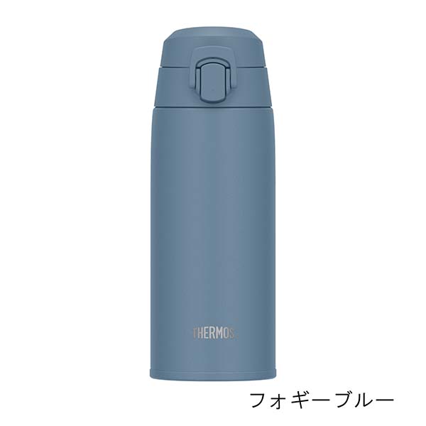サーモス 真空断熱ケータイマグ ステンレスボトル  550ml JPC-550