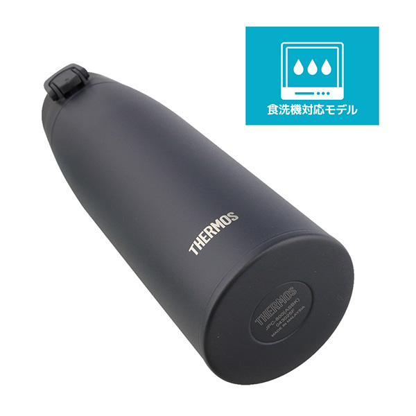 サーモス 真空断熱ケータイマグ ステンレスボトル  800ml JPC-800