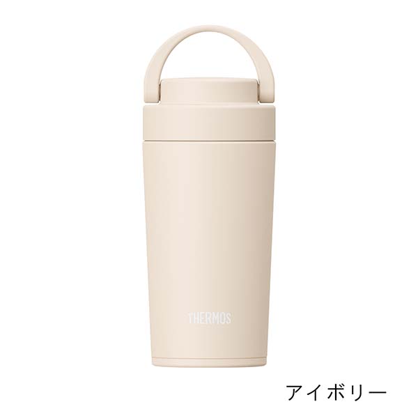 サーモス 真空断熱ケータイタンブラー 320ml JOV-321